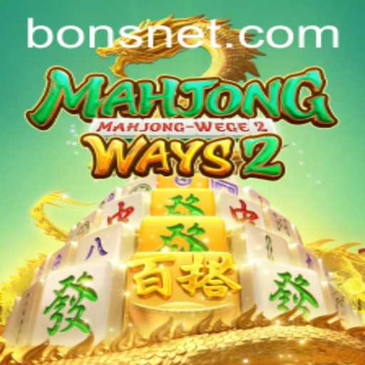 MahjongWays2: A Deep Dive into the Fascinating World of Mahjong