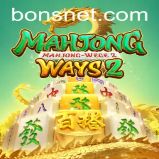 MahjongWays2: A Deep Dive into the Fascinating World of Mahjong
